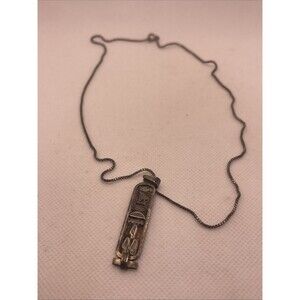 Vintage "Cortney” Egyptian Cartouche Pendant & Chain